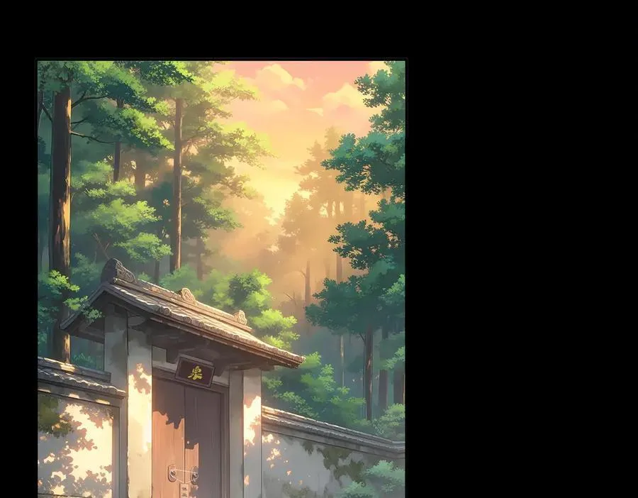 396-书爷的秘密（上） 第21页