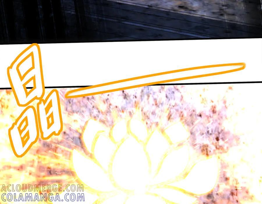 399-异变 第28页