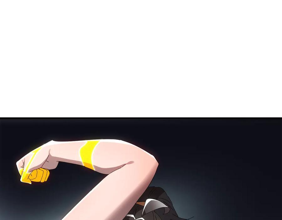 399-异变 第35页
