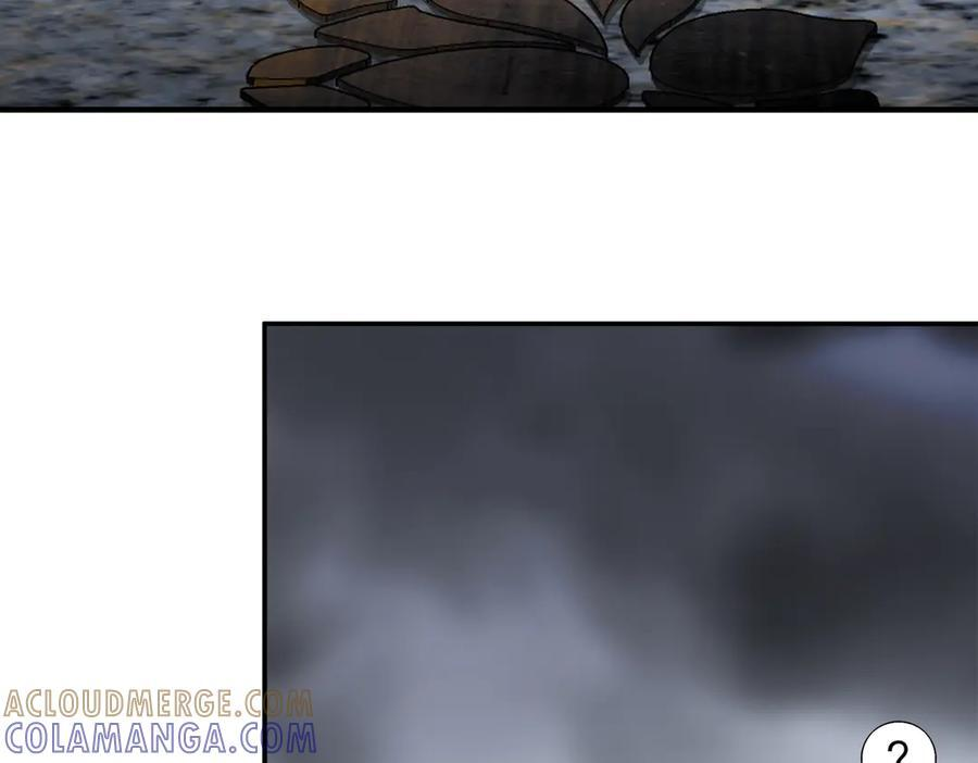 399-异变 第37页