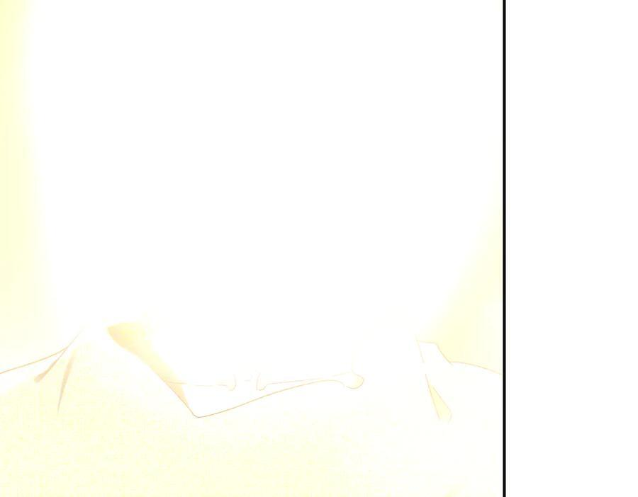 400-夺舍 第14页