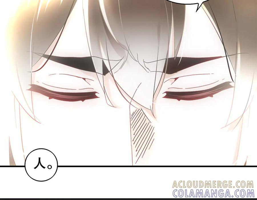 400-夺舍 第16页