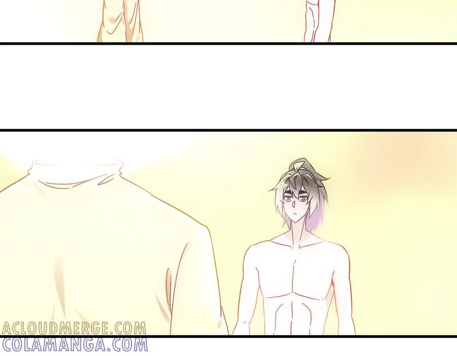 400-夺舍 第19页