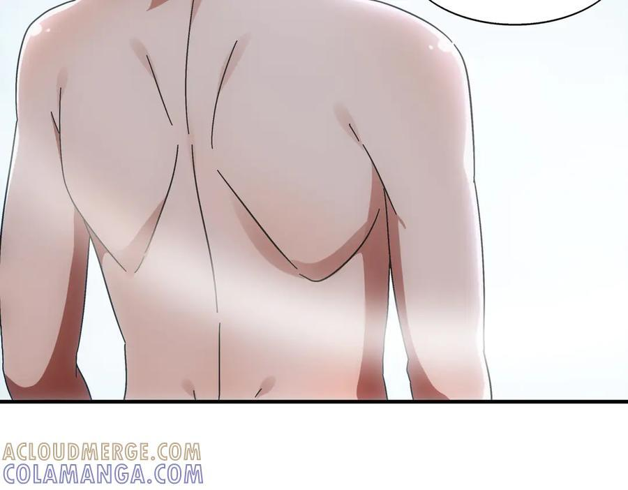 400-夺舍 第34页