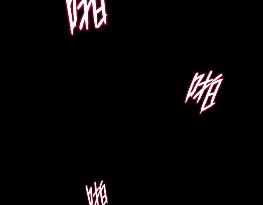 402-谁是幕后主谋 第12页
