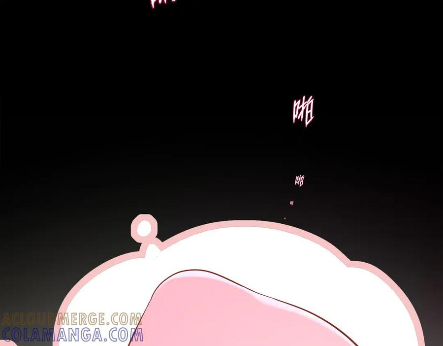 402-谁是幕后主谋 第13页