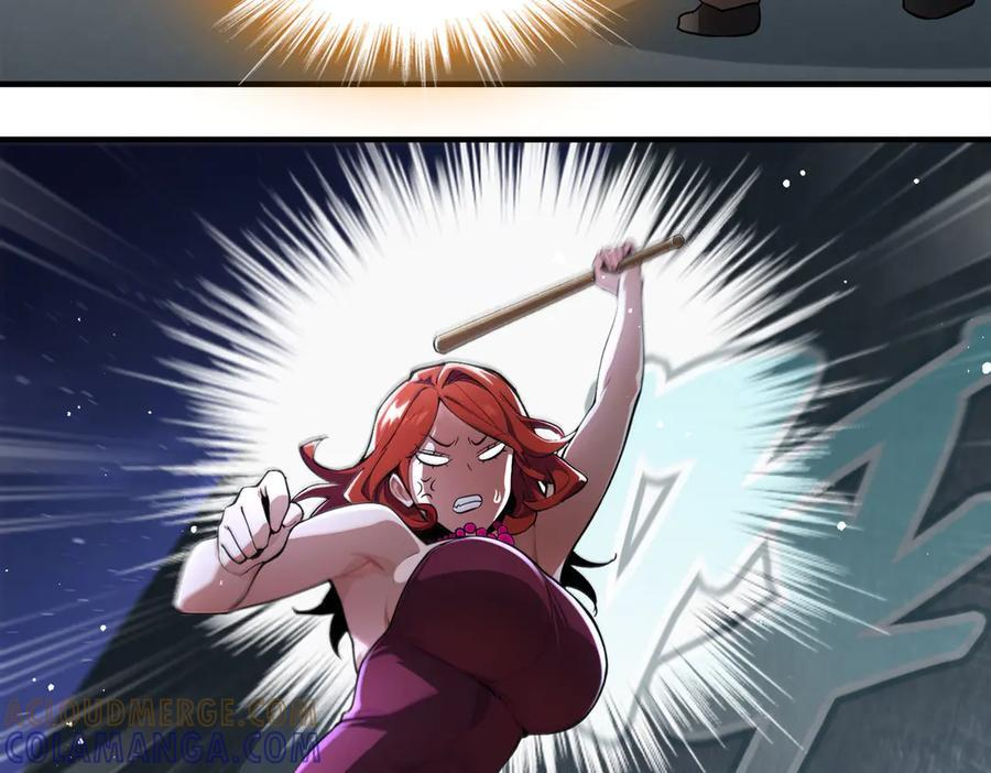 402-谁是幕后主谋 第16页
