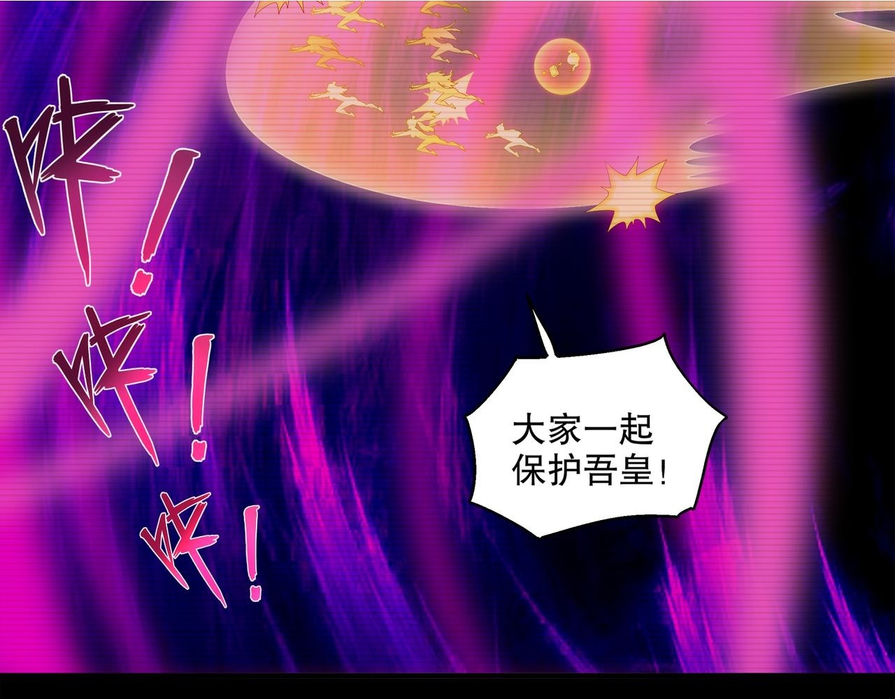 403-金夜会所五虎将 第2页