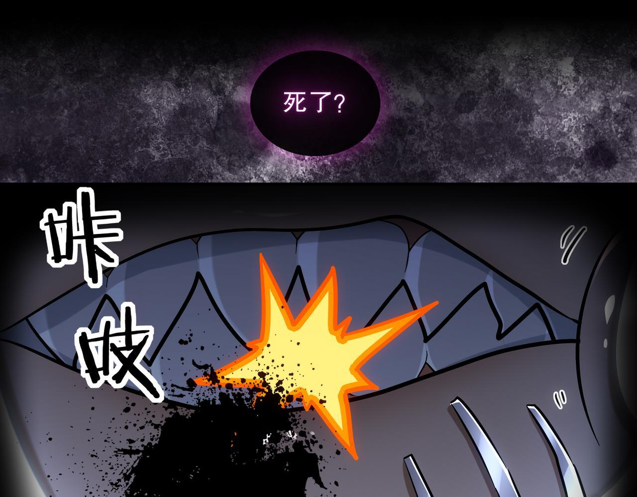 405-不一样的花朵 第1页