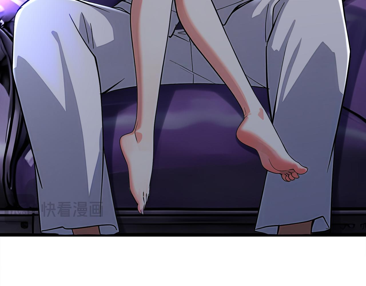 406-梅姨 第14页