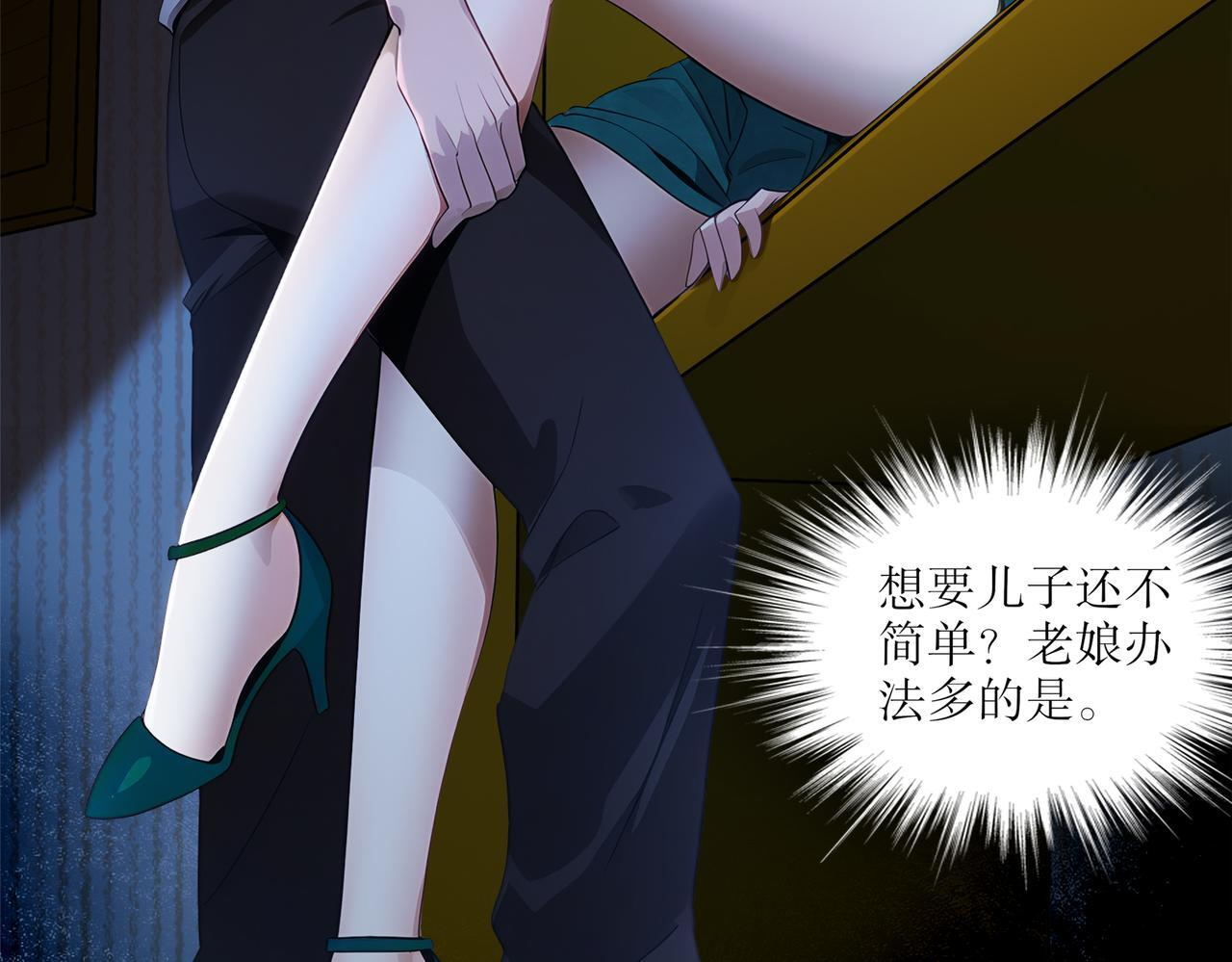 414-侯钱发发发石场 第6页