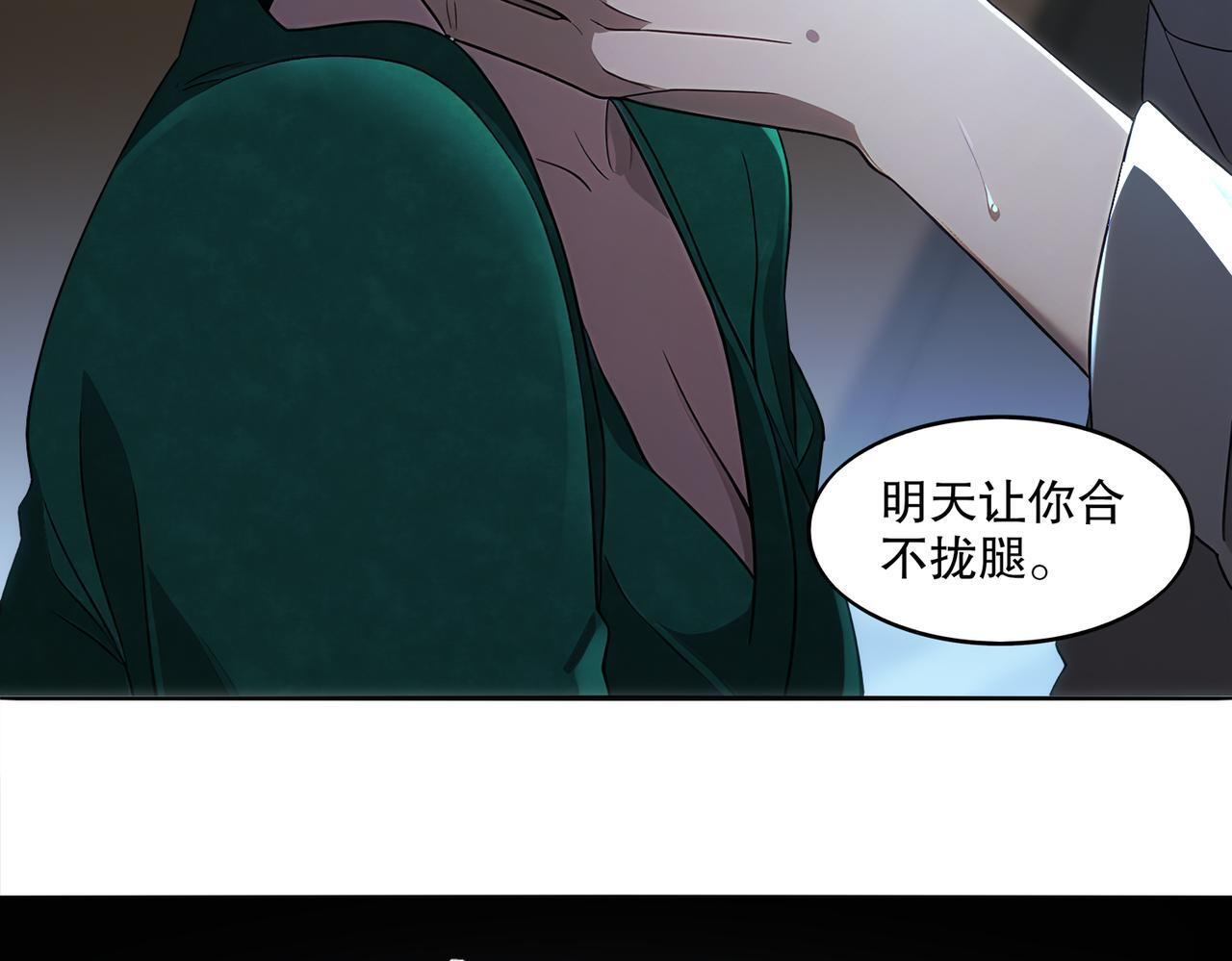 414-侯钱发发发石场 第9页