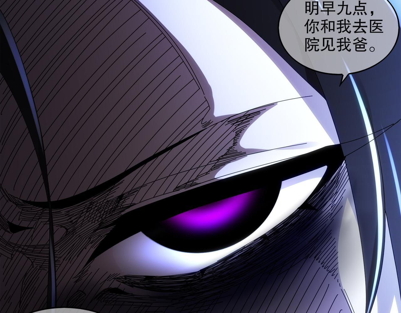 414-侯钱发发发石场 第17页