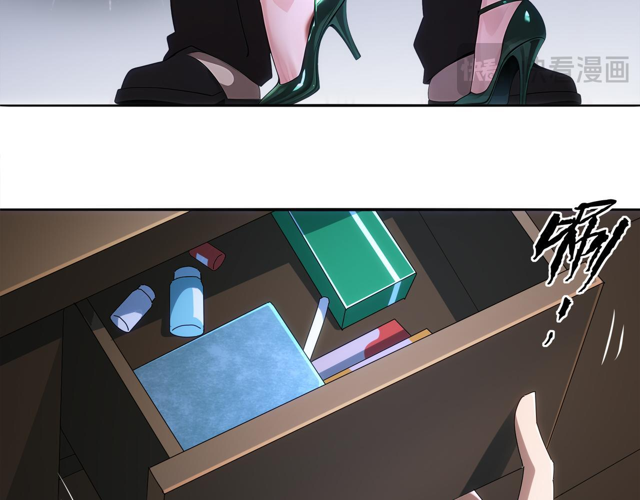 414-侯钱发发发石场 第27页