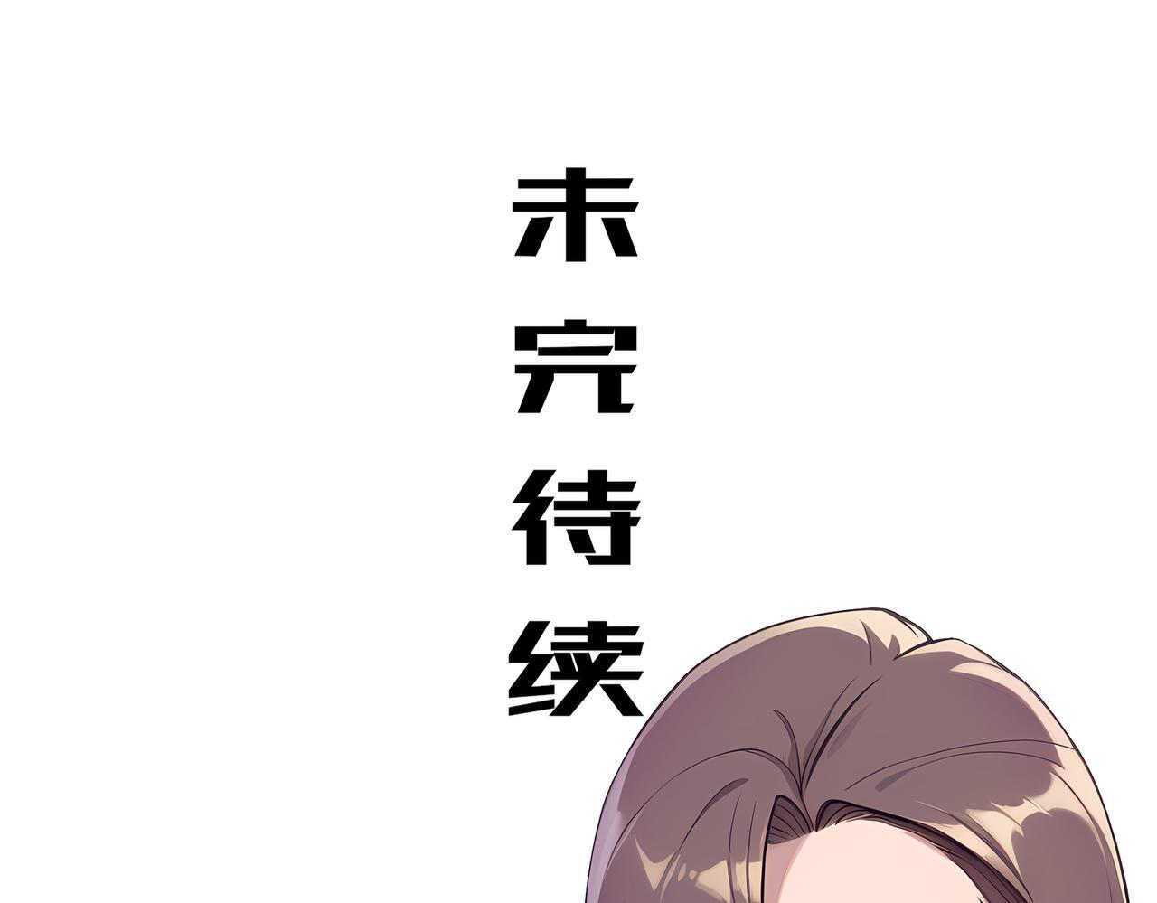 414-侯钱发发发石场 第62页