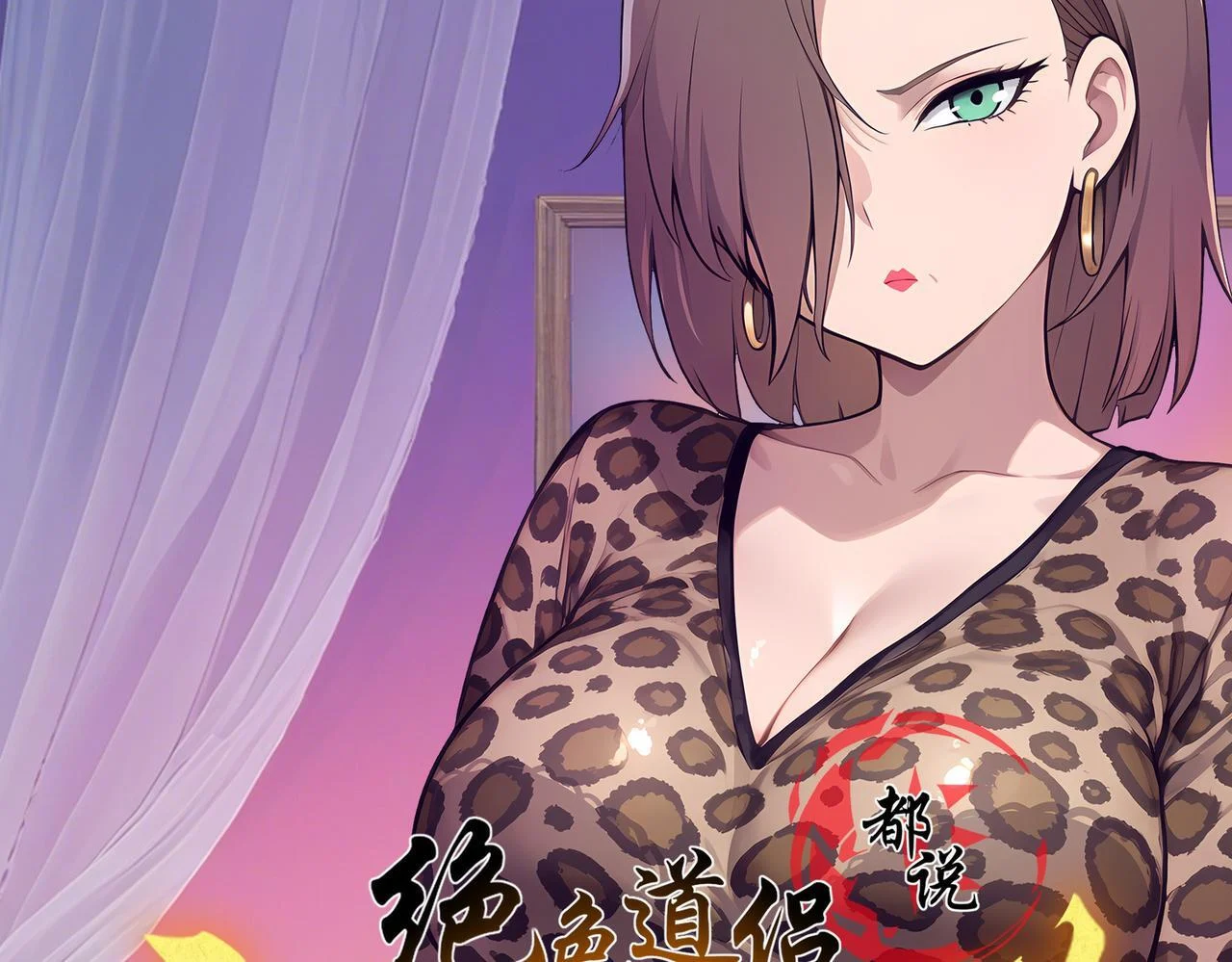 415-日后必还 第1页