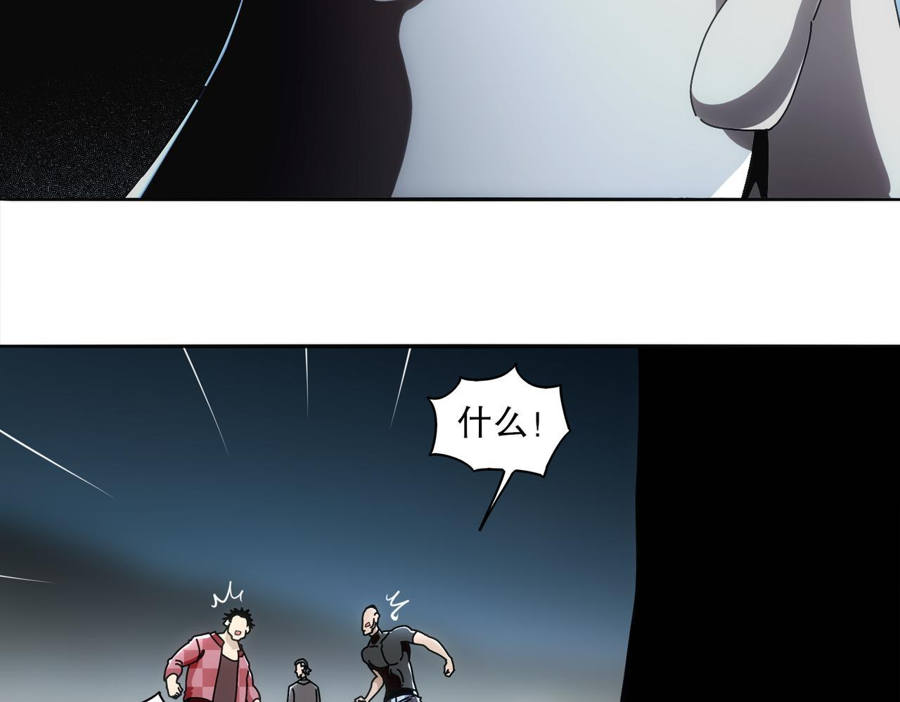 415-日后必还 第8页