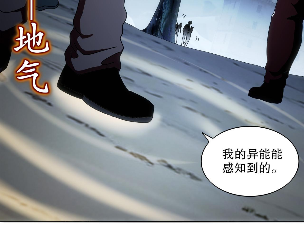 415-日后必还 第11页
