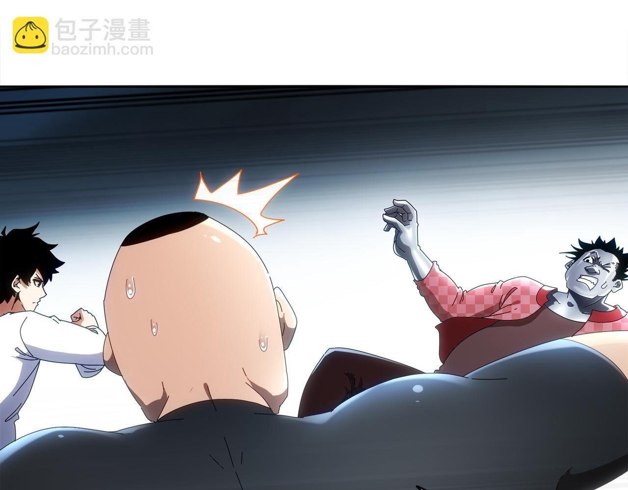 415-日后必还 第23页