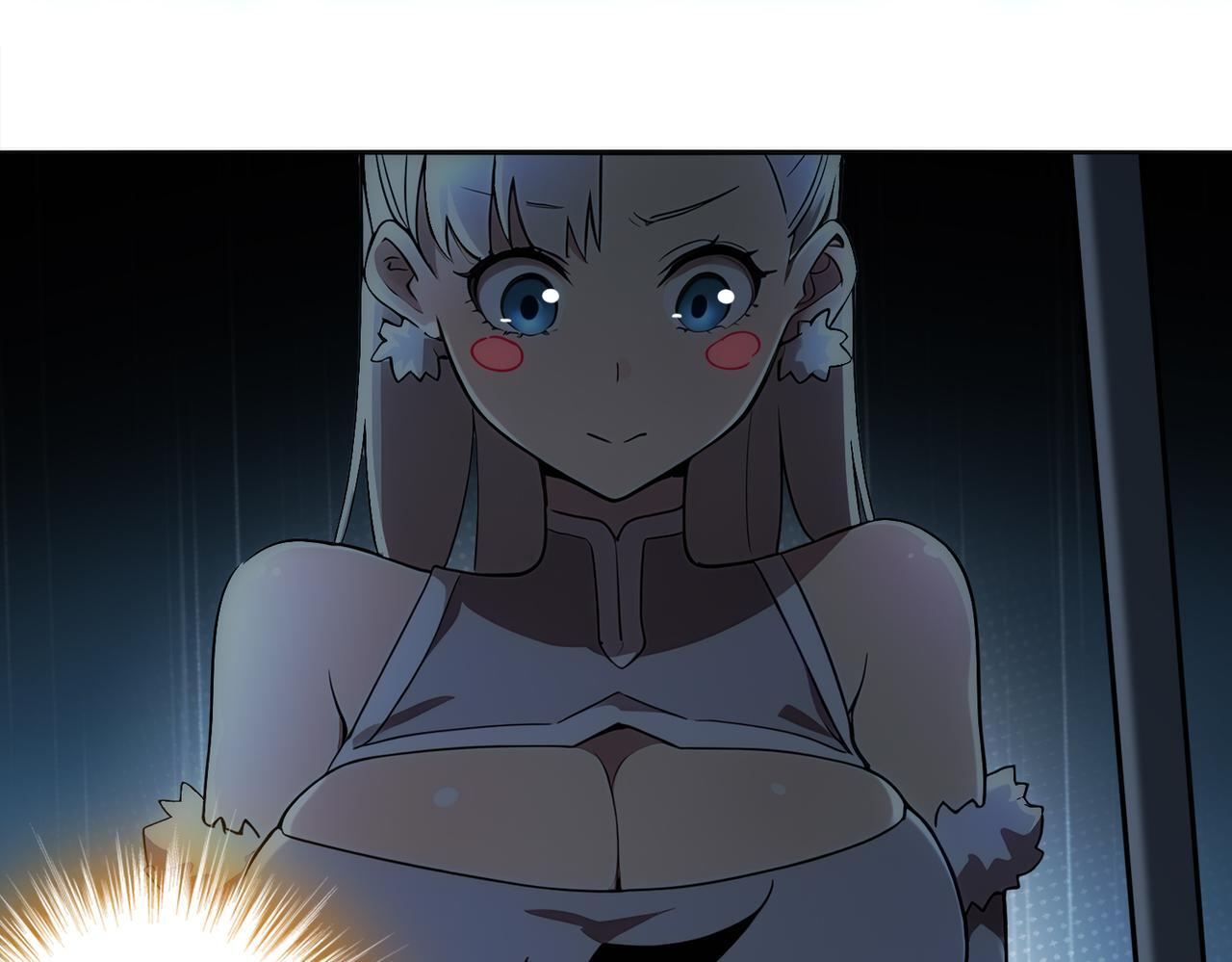 416-主动出击 第45页