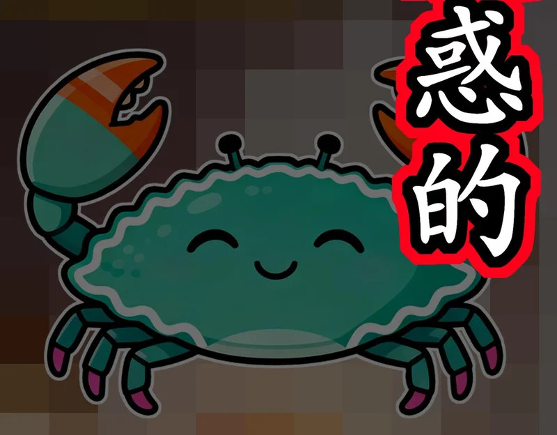 421-无后顾之忧 第15页