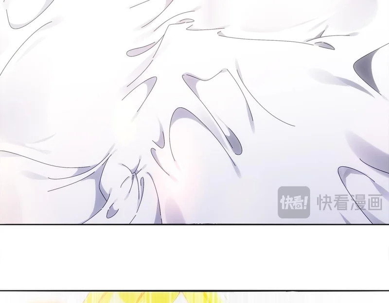 421-无后顾之忧 第27页