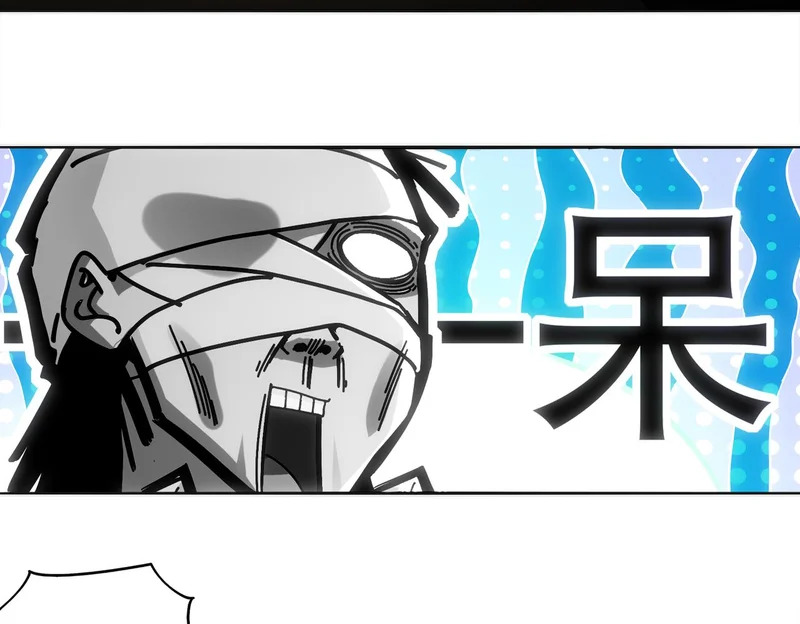 421-无后顾之忧 第46页