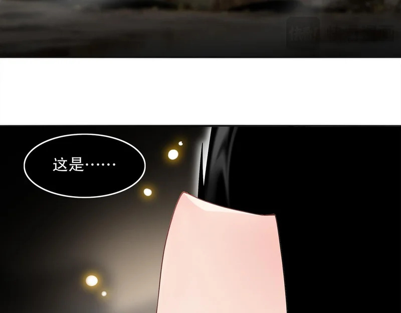 421-无后顾之忧 第60页