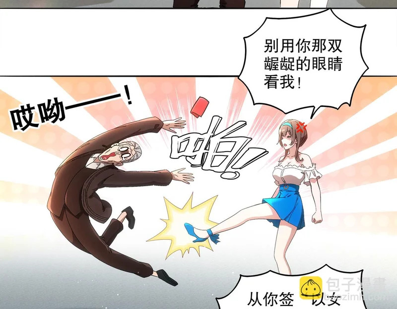 422- 第7页