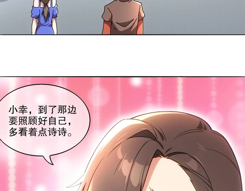 422- 第11页