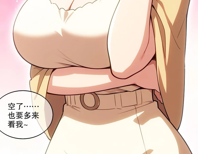 422- 第13页