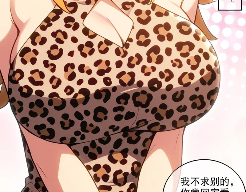 422- 第16页