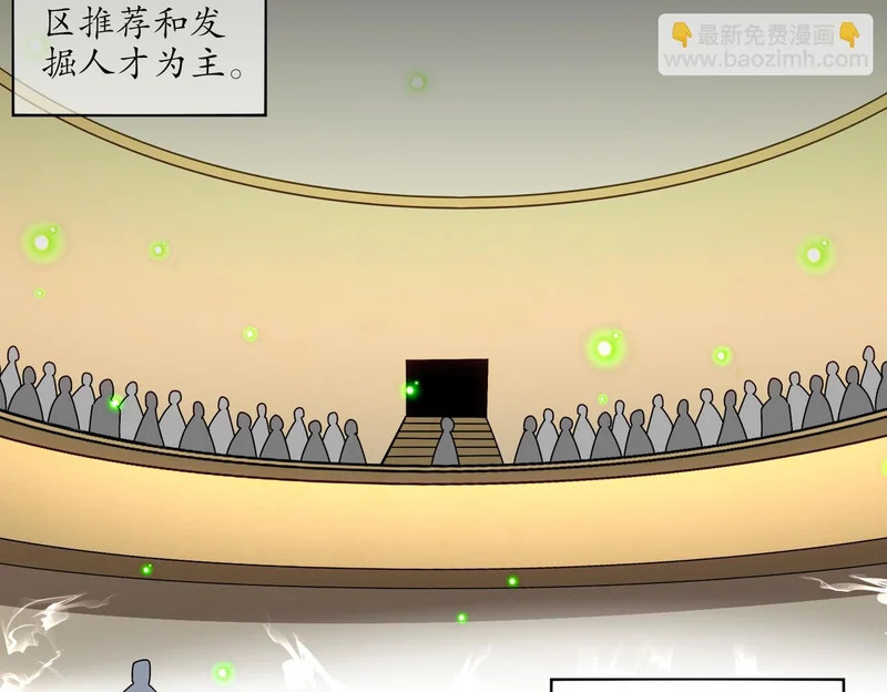 422- 第23页