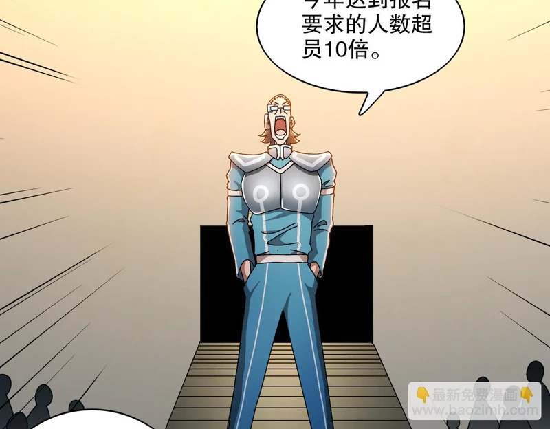 422- 第28页