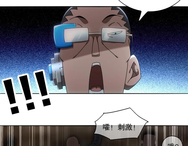 422- 第30页
