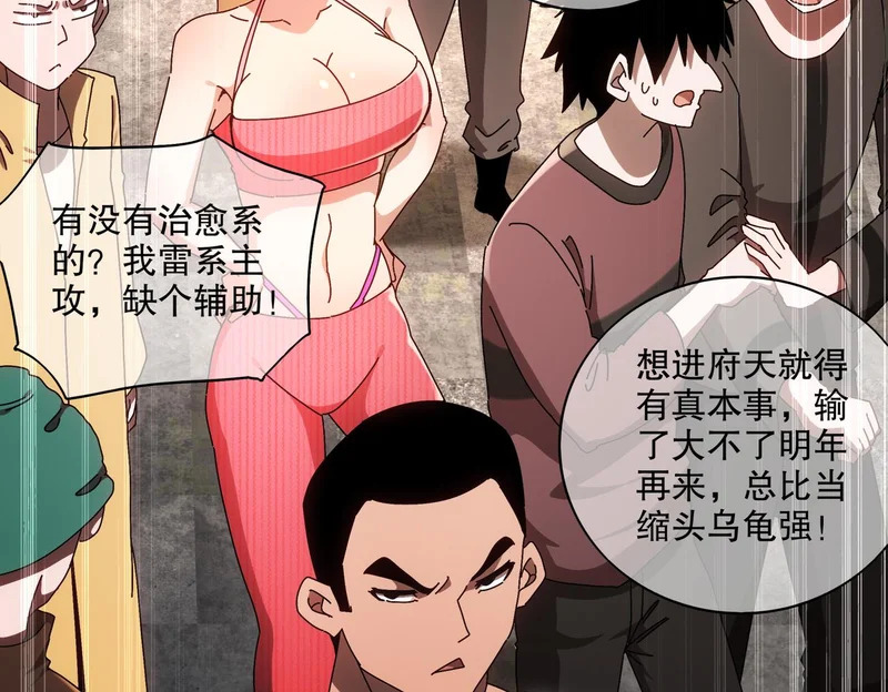 422- 第32页
