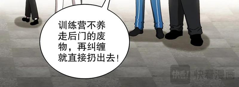422- 第39页
