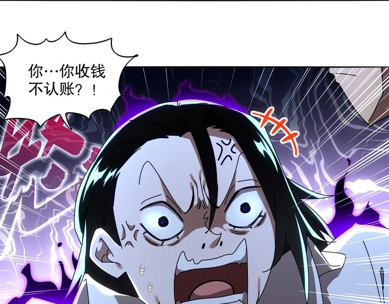422- 第40页
