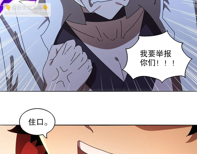 422- 第41页