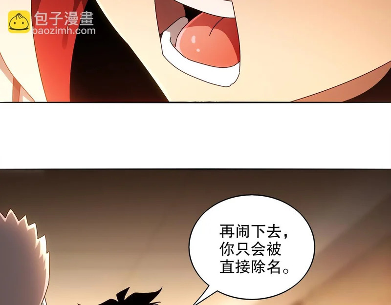 422- 第42页
