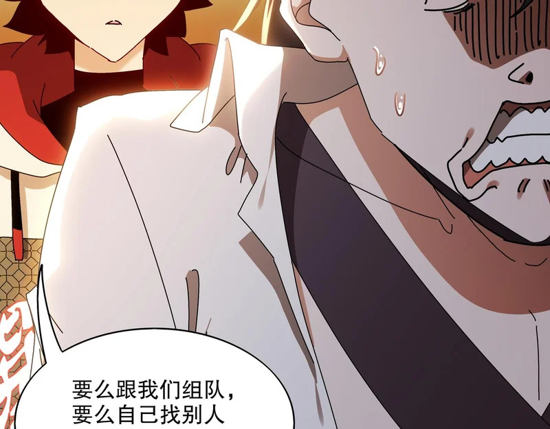 422- 第48页