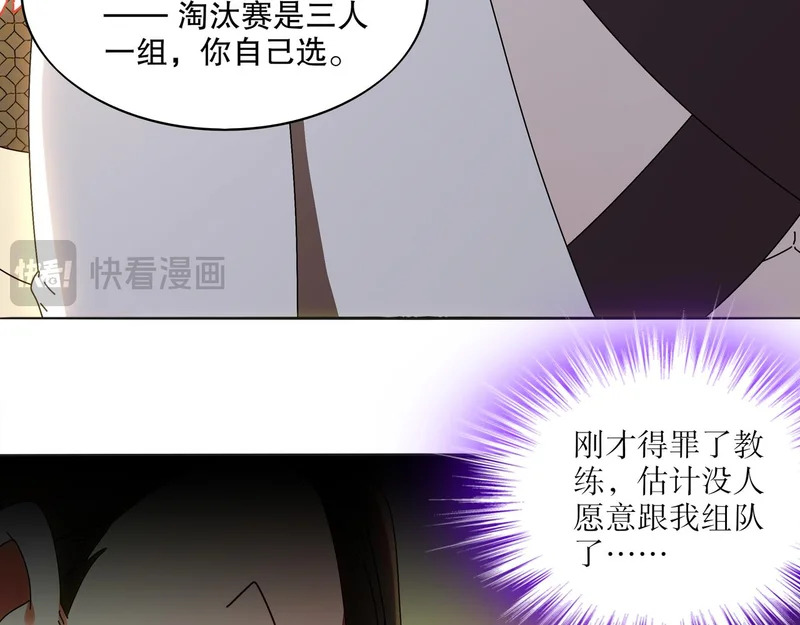 422- 第49页