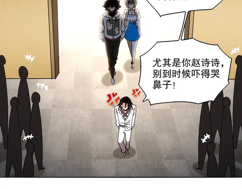 422- 第51页