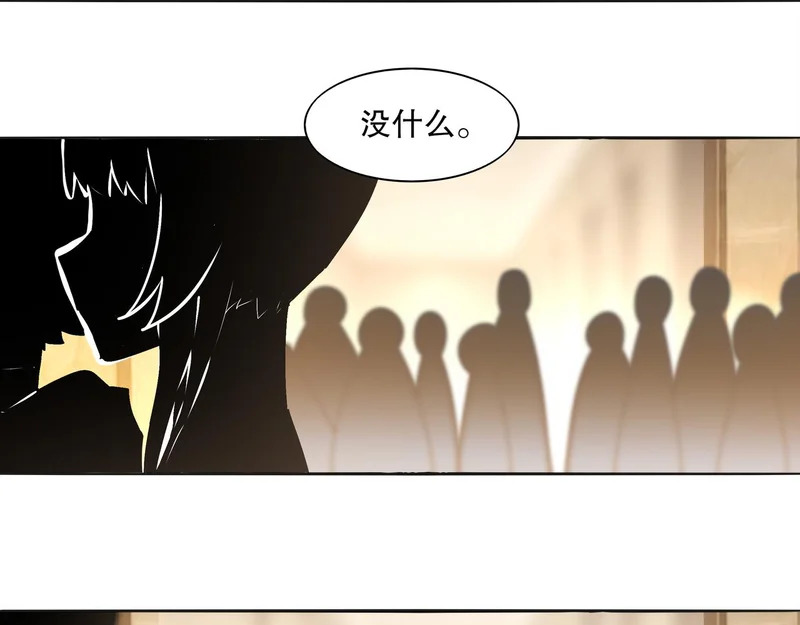 422-旧影 第58页