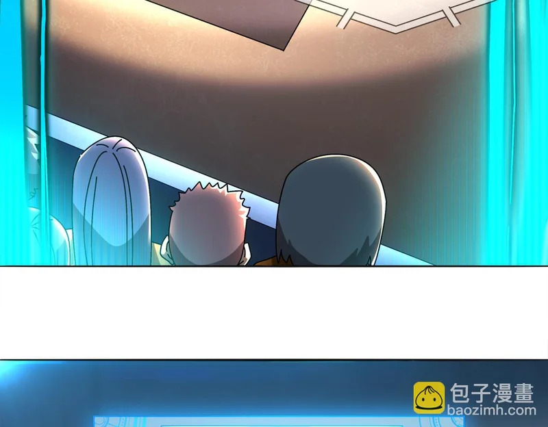 423-殇尽恋歌军团 第6页