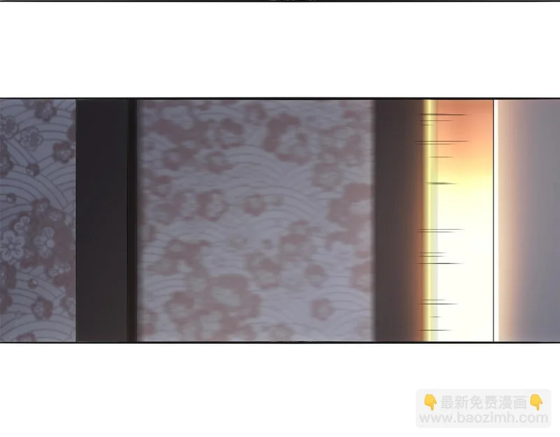 425-打砸事假 第22页