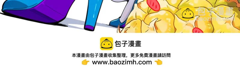 427-是谁？！ 第77页