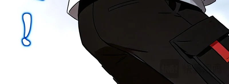 428-半截？……！ 第57页