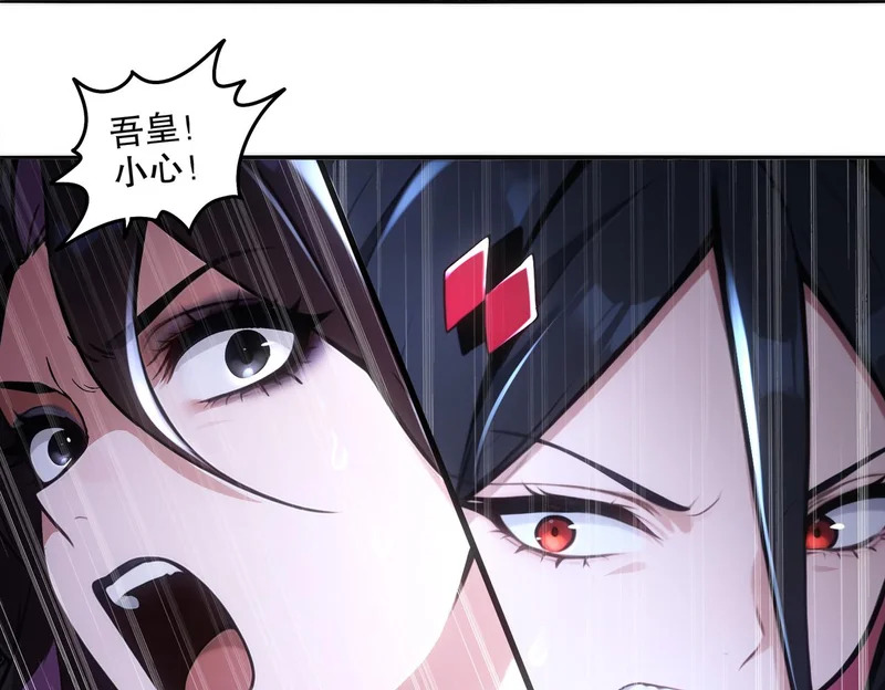 430-我？？？ 第4页