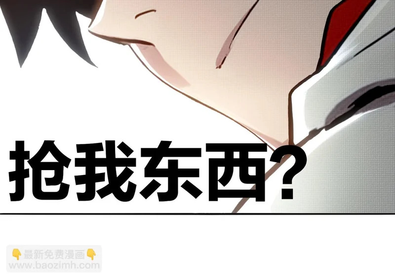 430-我？？？ 第54页